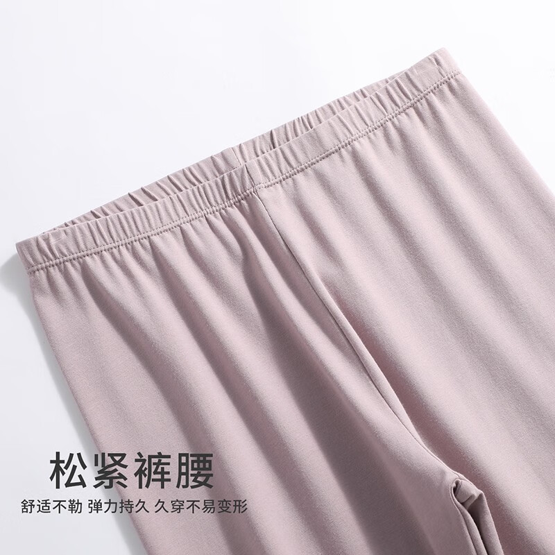 六月玫瑰保暖内衣女秋冬新款新疆精梳棉高腰贴身舒适秋衣秋裤套装女 藕紫 L