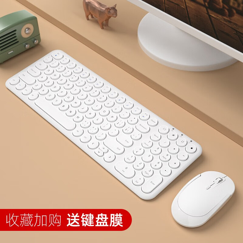航世（BOW）HW098SDL-2 无线键盘鼠标套装 充电键鼠套装 超薄便携 笔记本台式电脑办公键盘鼠标 白色