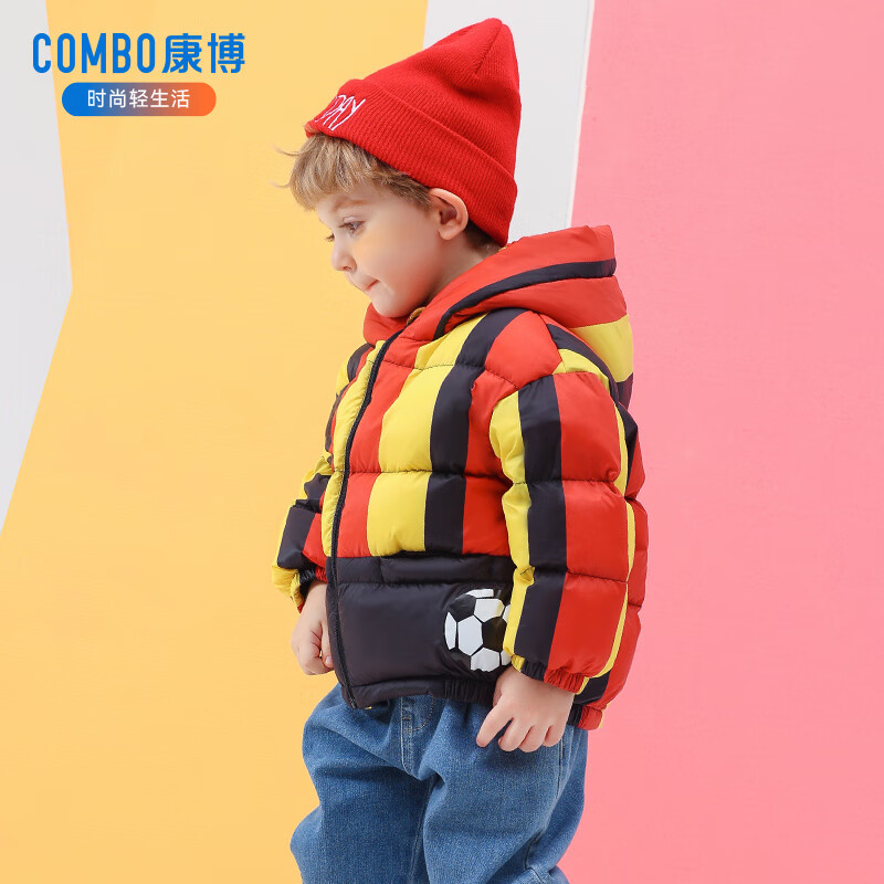 康博男童轻薄羽绒服儿童2024冬季新款小童女宝宝韩版保暖防寒男款外套 黑色1216 130