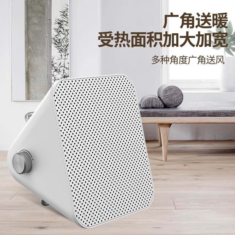 火鱼 取暖器家用暖风机小型冷暖两用卧室浴室电暖器立式速热神器小太阳节能省电轻音电暖气烤火炉 冷暖两用 机械款KPT-150 0595（03）