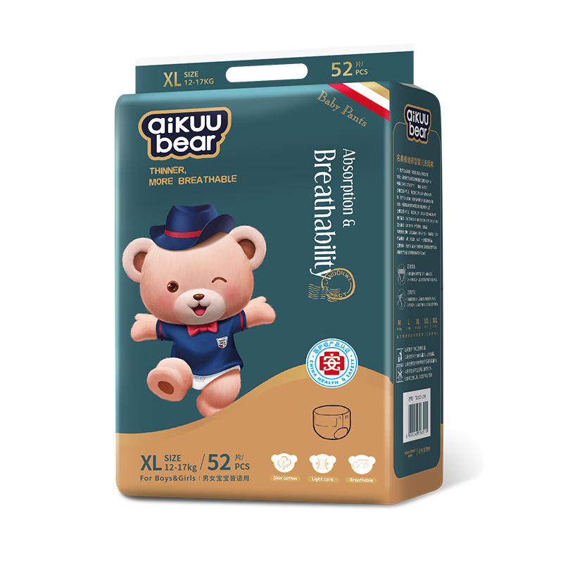 什么软件可以看京东婴童拉拉裤价格趋势|婴童拉拉裤价格历史