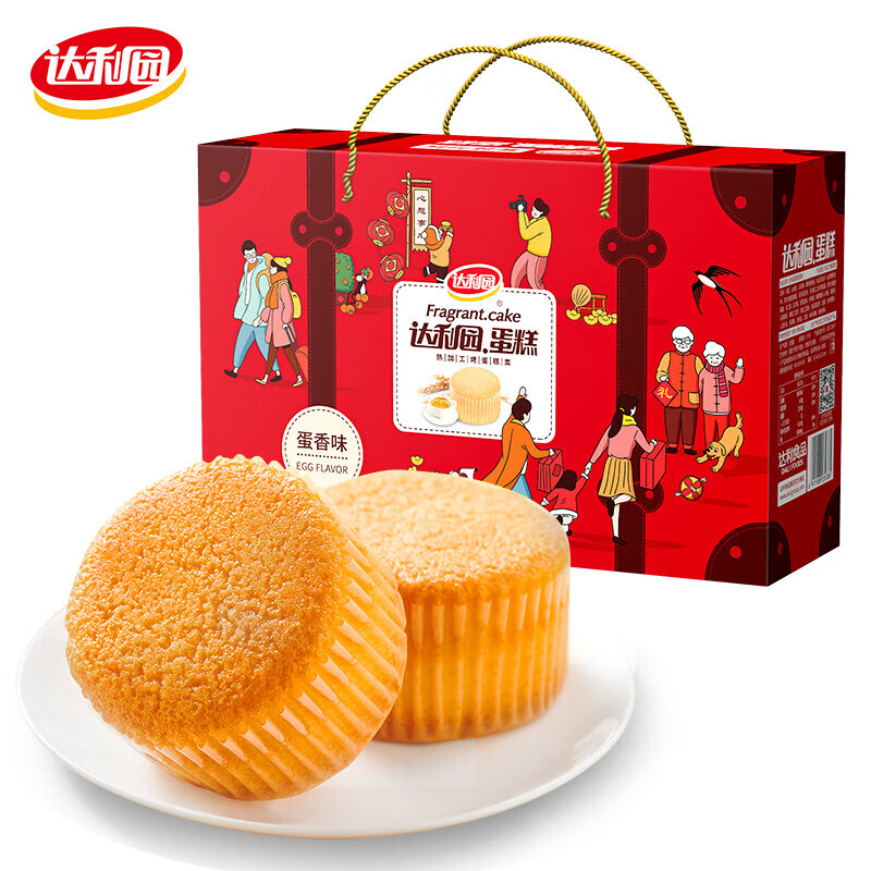 达利园蛋糕蛋香味600g礼盒装零食早餐小面包(新老包装随机发货) 【绵