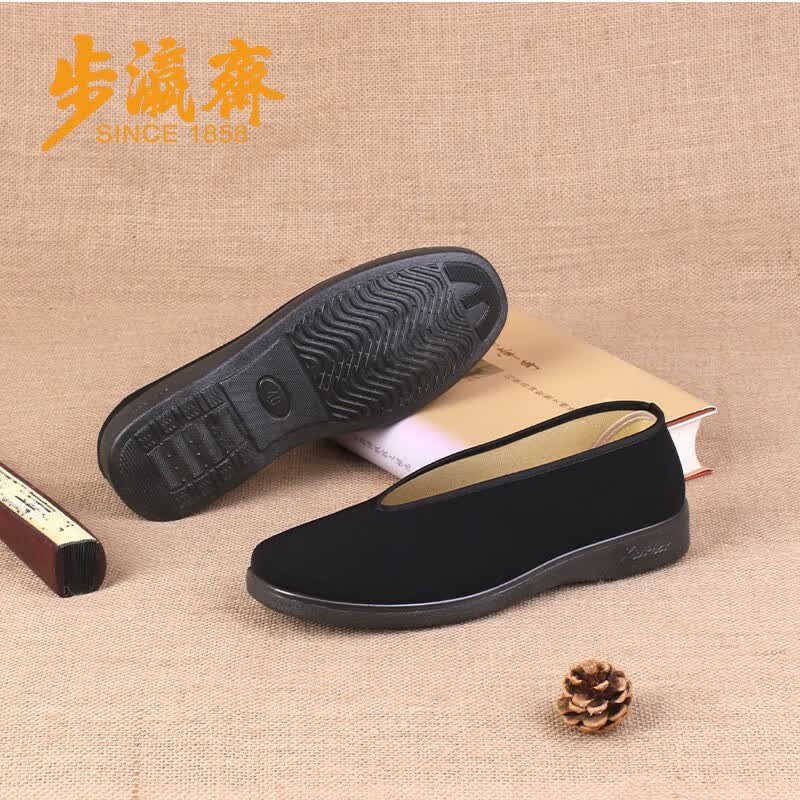 步瀛斋老北京布鞋父亲节传统布鞋男士黑色布鞋轻便透气一脚蹬开车鞋台球 黑色 41