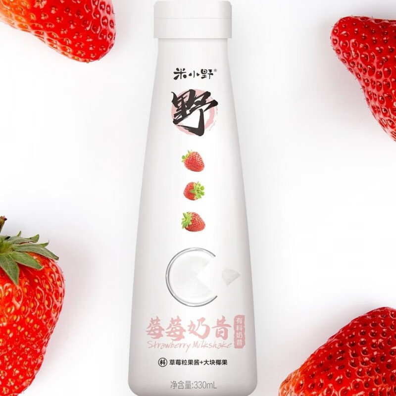 米小野果粒奶昔 代餐酸奶饮料整箱早餐奶低脂益生菌乳酸菌牛奶 果粒
