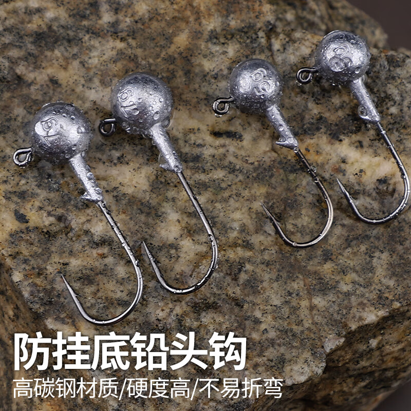 钓迷铅头钩3.5g高碳钢超硬锋利防挂底挂卷尾t尾软饵钓鱼饵假饵20枚