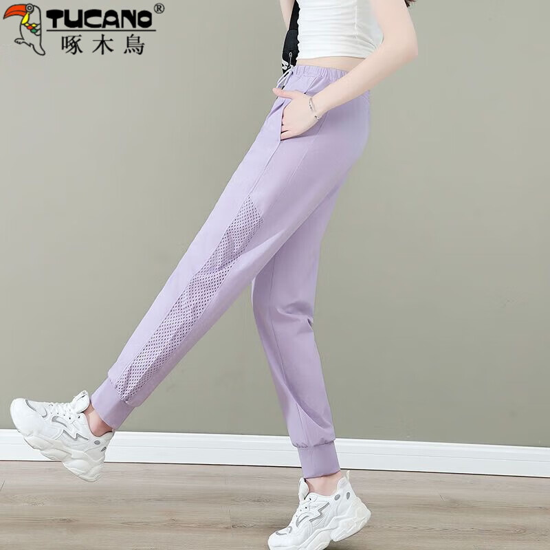 啄木鸟高档品牌冰丝裤女夏季2024新款休闲显瘦弹力束脚防晒裤女运动速