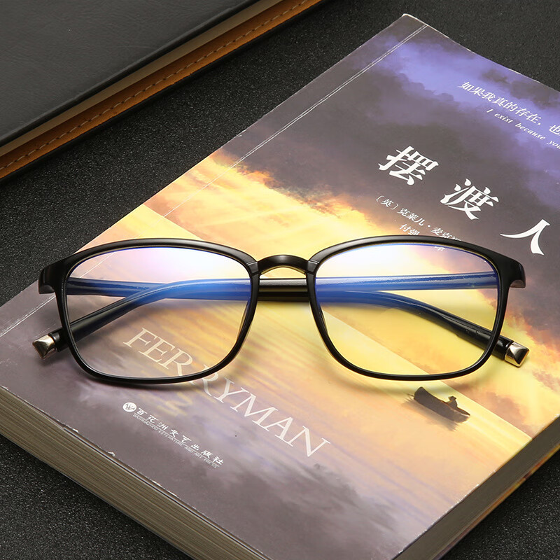 依岚傲雪新款老花镜男女同款远近双光老花镜蓝膜清高老花镜 黑色 老花