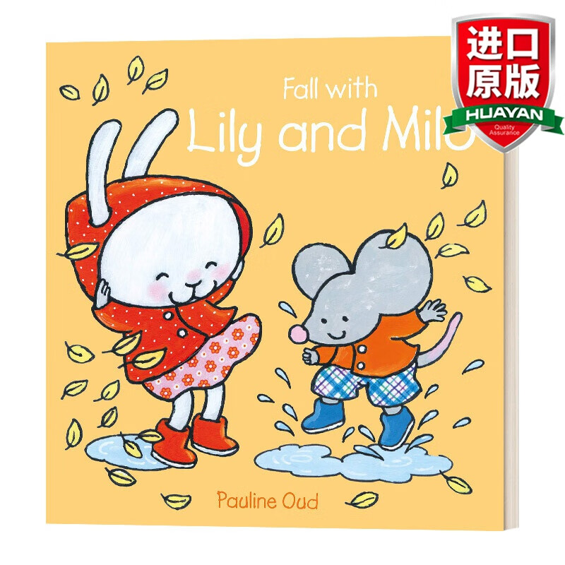 Fall with Lily and Milo 英文原版 莉莉和米洛的秋天 精装 英文版 进口英语原版书籍