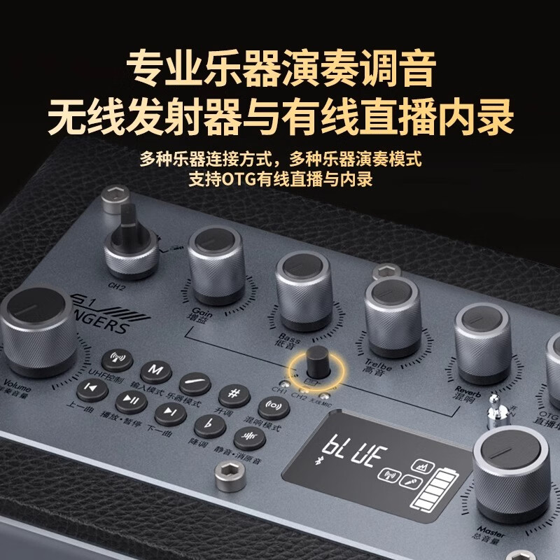 不见不散流浪者S1户外K歌音响【帮下歌】大音量手提便携式大功率高音质家庭广场舞麦克风一体蓝牙音箱 典雅黑【单麦版:赠豪华礼包】