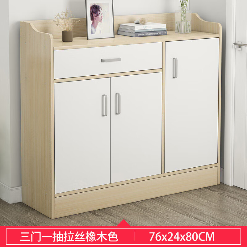 三门一抽拉丝橡木 白76×24 上门安装 1x1x1cm