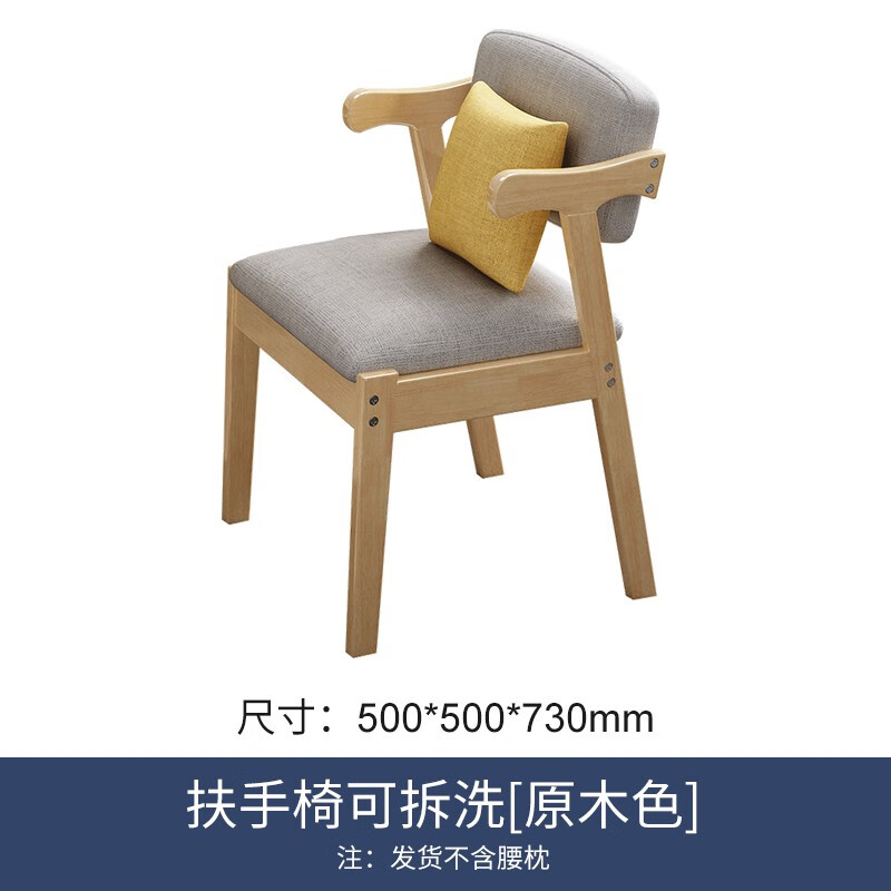哪里可以查询书桌历史价格|书桌价格比较