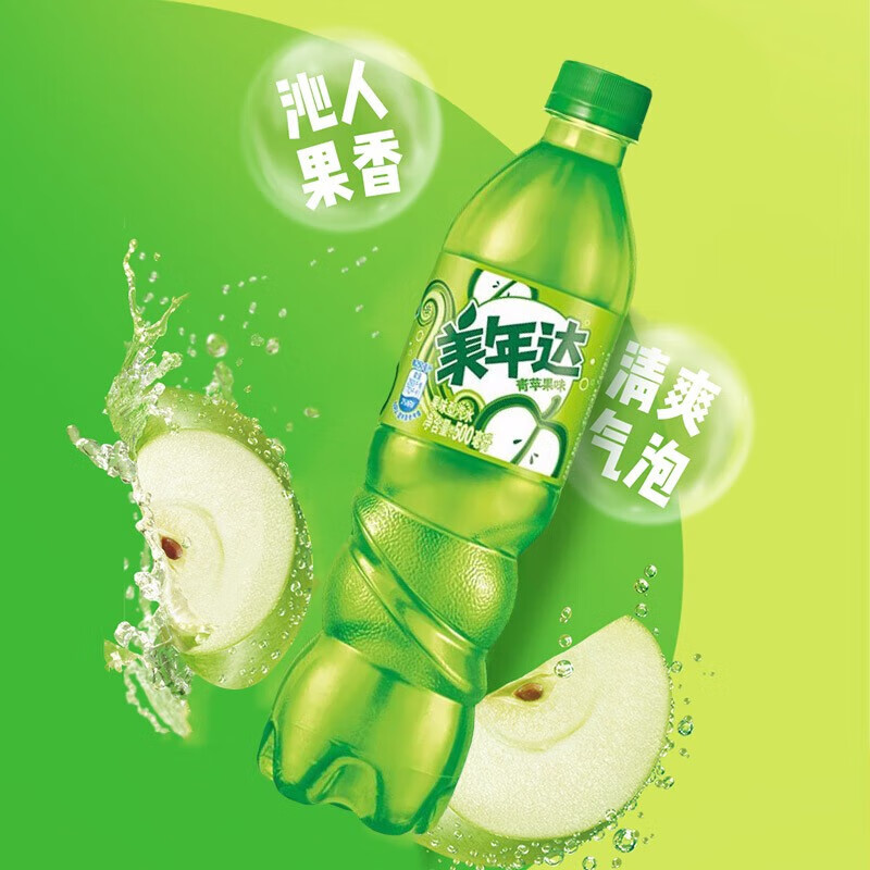百事可乐美年达苹果味汽水500ml瓶装碳酸饮料办公会议休闲饮品 500ml*