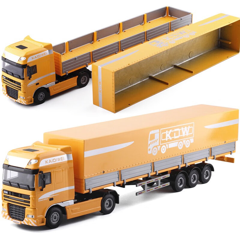 凯迪威合金重型工程运输车模型1:50集装箱平板车半挂大货车玩具礼物 大卡车拖车 桔色