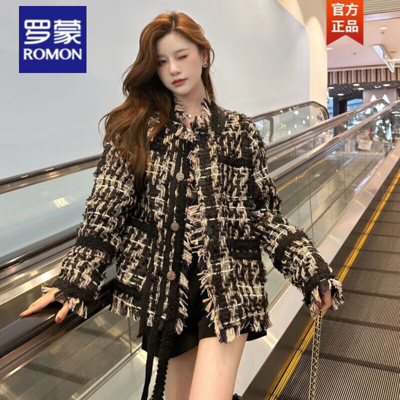 罗蒙（ROMON）小香风外套女2023春秋新款法式复古名媛宽松黑金编织流苏格子上衣 黑金色 S 建议体重80-100斤内属于什么档次？