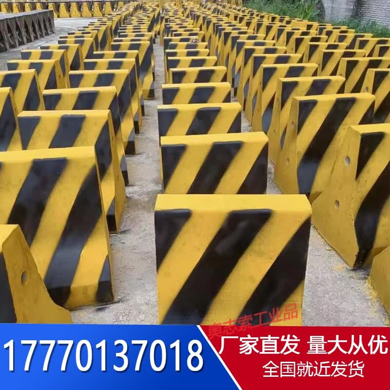 水泥隔离墩高速路口分流警示隔离停车场防撞墩墩混凝土水泥路障墩