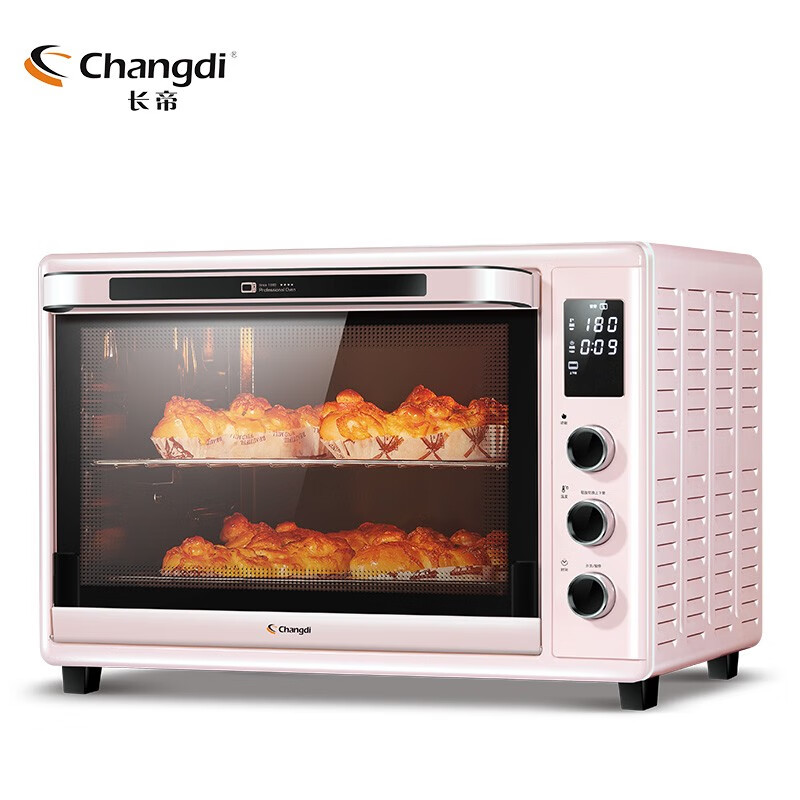 长帝（changdi）家用电烤箱 蒸汽加湿烤箱42升搪瓷内胆热风循环独立控温发酵 C42