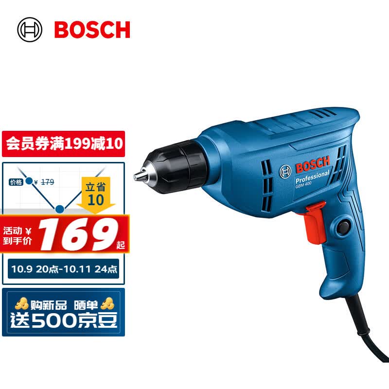 博世（BOSCH）GBM 400 KLE 手电钻多功能400瓦电动螺丝刀手枪钻 自锁夹头使用感如何?