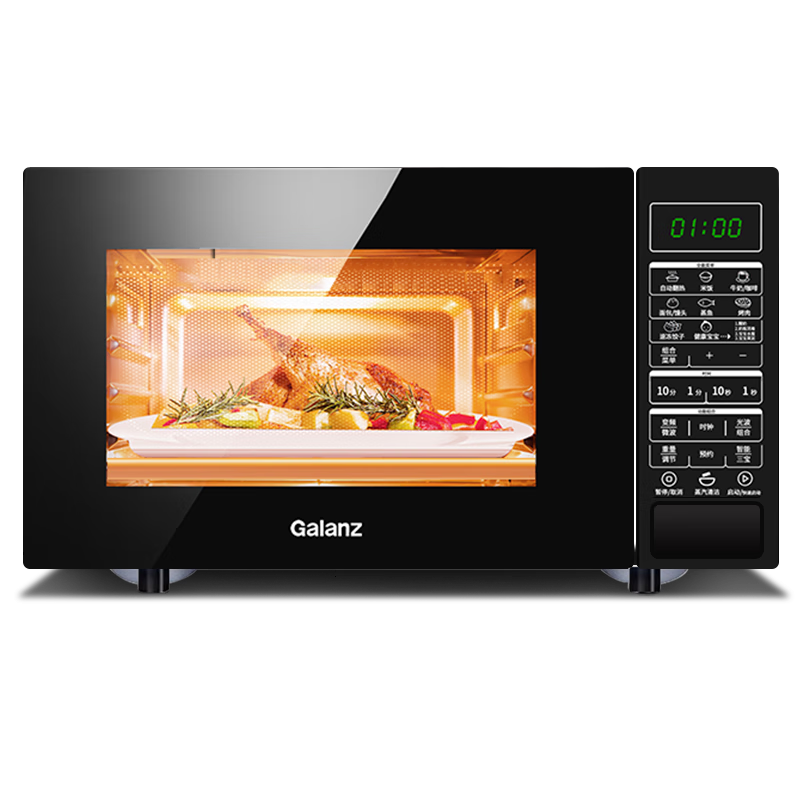 格兰仕（Galanz）变频微波炉 光波炉 微烤箱一体机 智能家用平板 23L容量 升级款900瓦速热 G90F23CN3PV-BM1(S2)