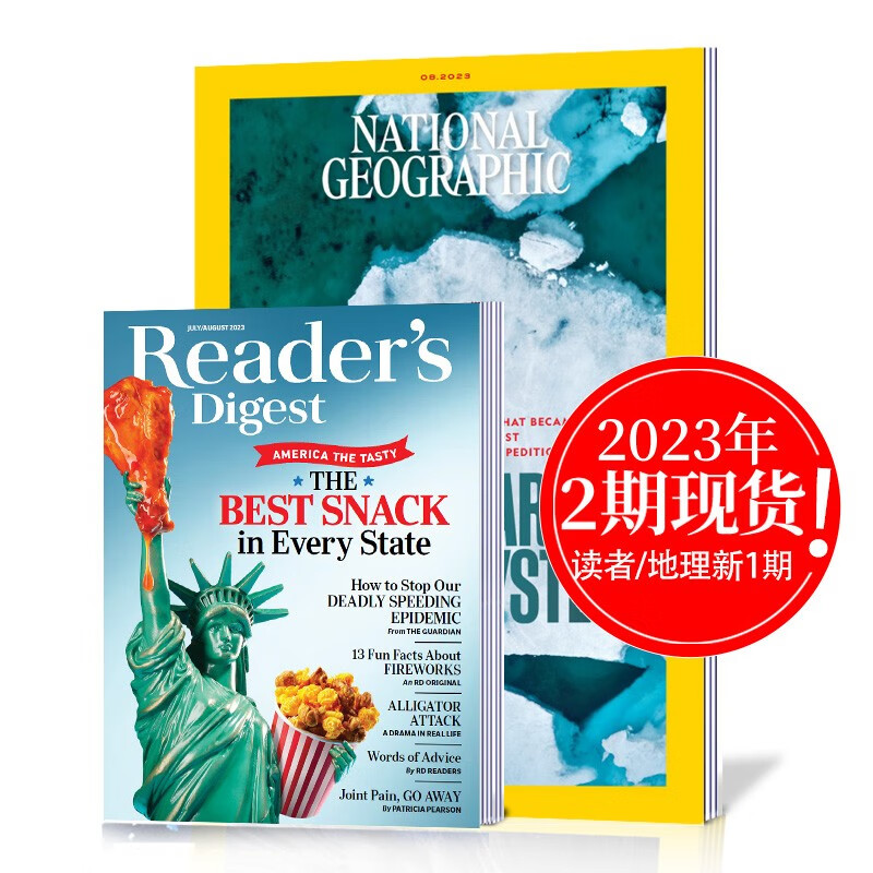 订阅送杂志】美国国家地理杂志 National Geographic 2023订购英文原版地理人文类期刊杂志 2本8月刊（地理+读者）