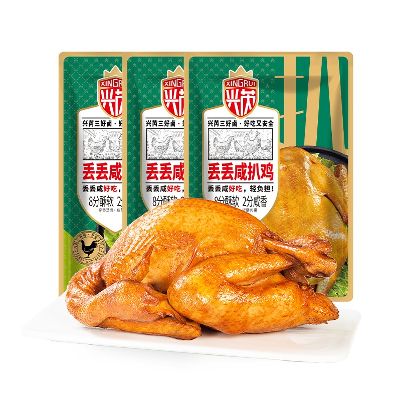 京东查看查询熟食腊味历史价格走势|熟食腊味价格比较