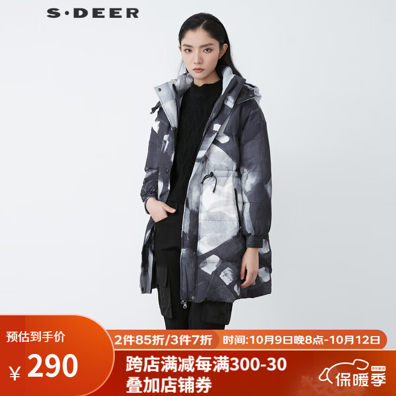 京东视频商品 2023-10-08 - 第16张 | 最新购物优惠券 京东视频商品 2023-10-08 - 第16张 | 最新购物优惠券