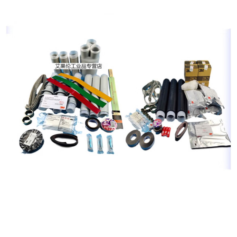 3m电缆头3*70中间头qs1000-i-w冷缩增强型防水中间接头3m 15kv冷缩户