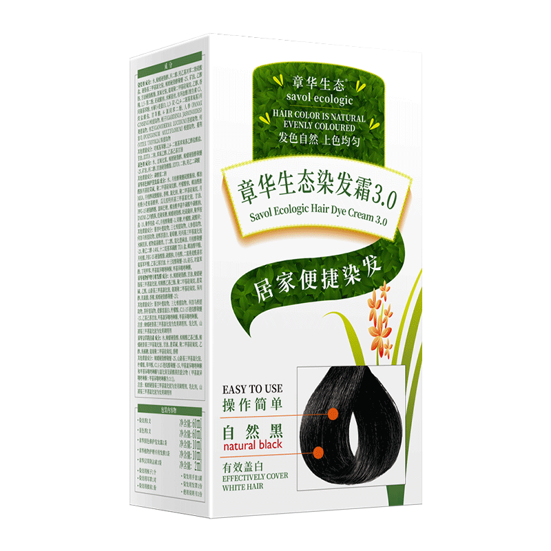 章华（SAVOL）生态焗油染发霜，品牌口碑好评持久染发效果