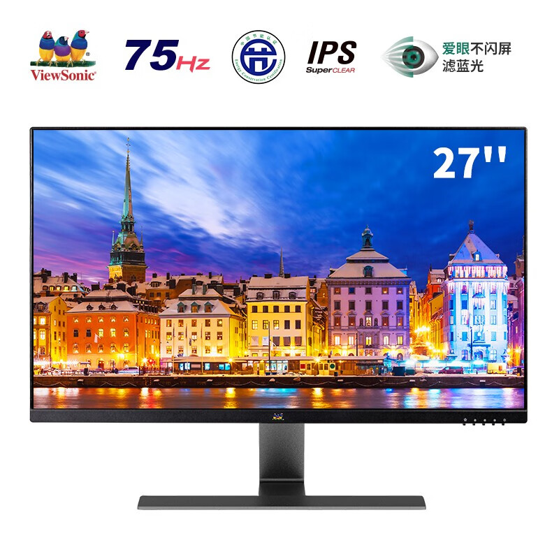 优派 27英寸75Hz微边IPS显示器爱眼滤蓝光不闪屏1080p HDMI学生用办公电脑显示器节能显示屏 可壁挂VX2771-H