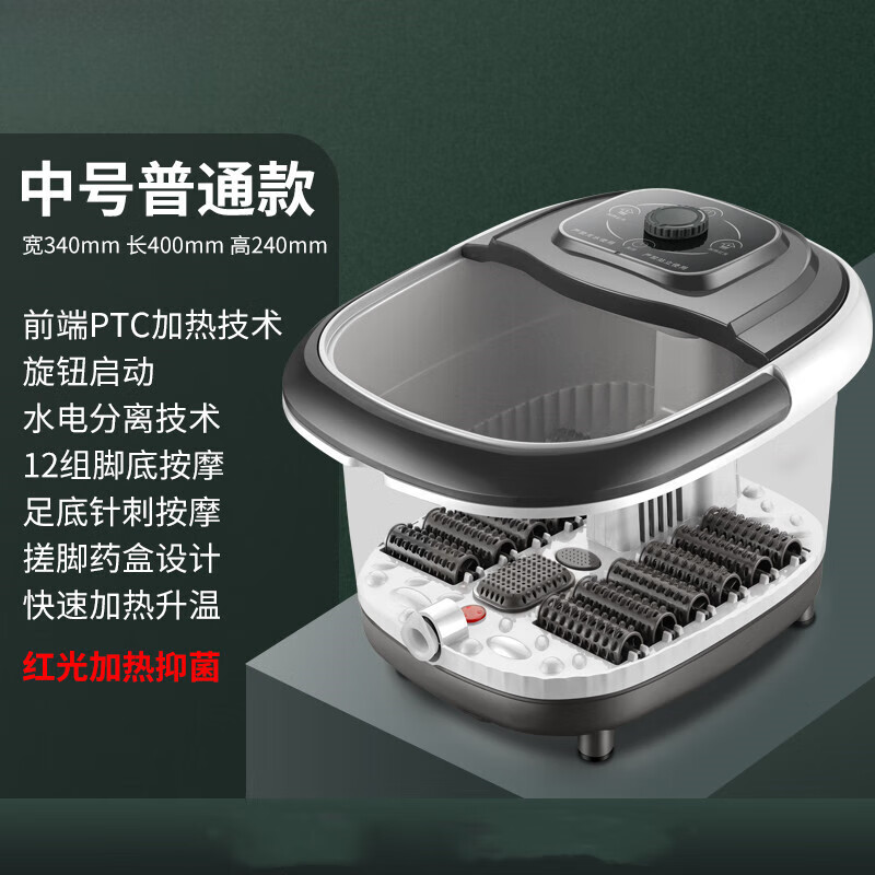 小米尖泡脚桶足浴盆全自动按摩泡脚盆智能洗脚盆家用电动恒温加热按摩足疗盆送老婆长辈父母礼物 无盖无气泡无排水管