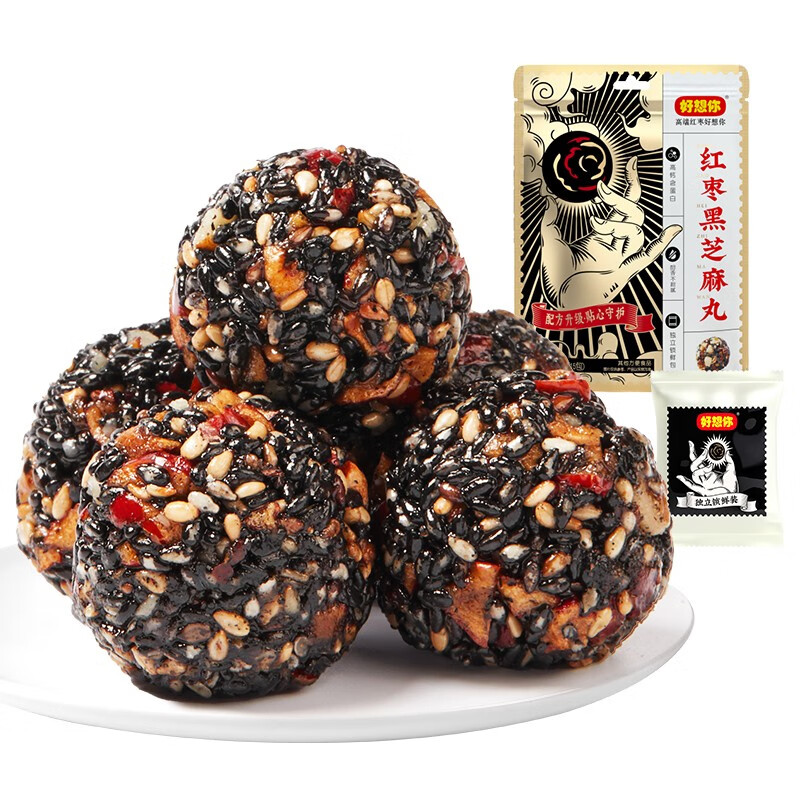 好想你红枣核桃黑芝麻丸球 核桃红枣软糕点小吃孕妇休闲零食 红枣核桃芝麻丸135g/袋-九块九专栏-全利兔-实时优惠快报