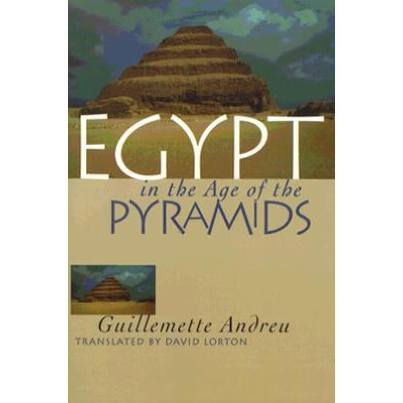 【4周达】egypt in the age of the pyramids: american politics and