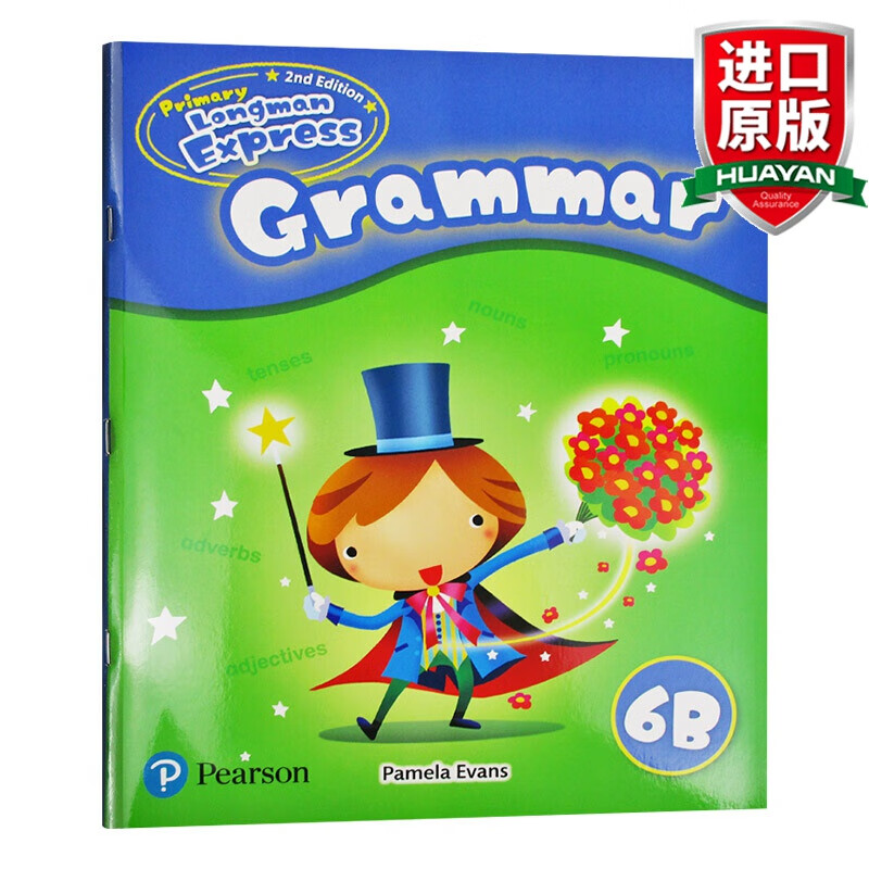 英文原版培生香港朗文小学英语教材Primary Longman Express 6B grammar 全英文版