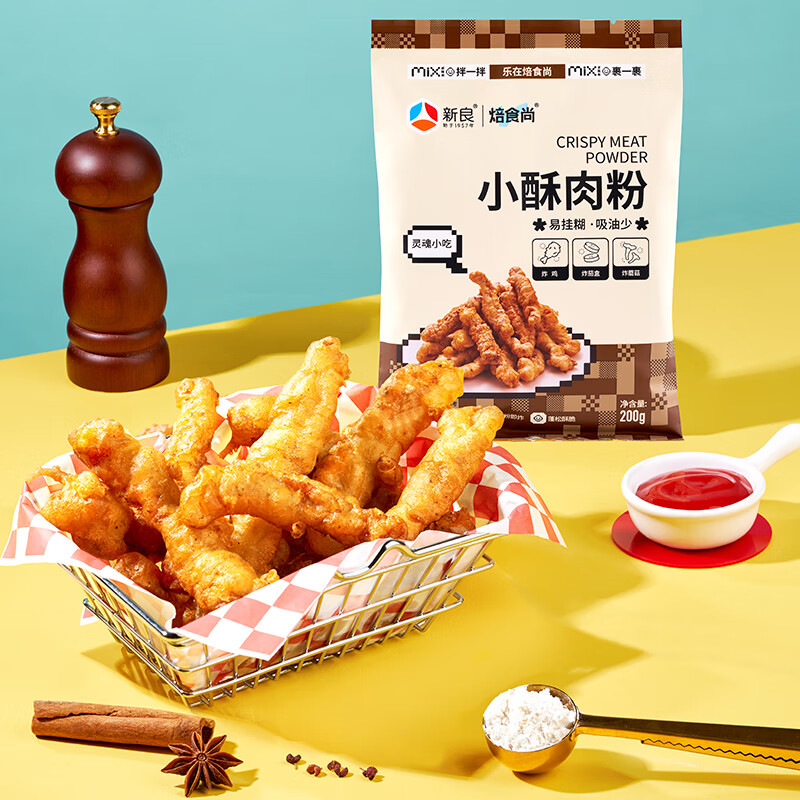 在网上购物怎么查面粉历史价格的|面粉价格走势图