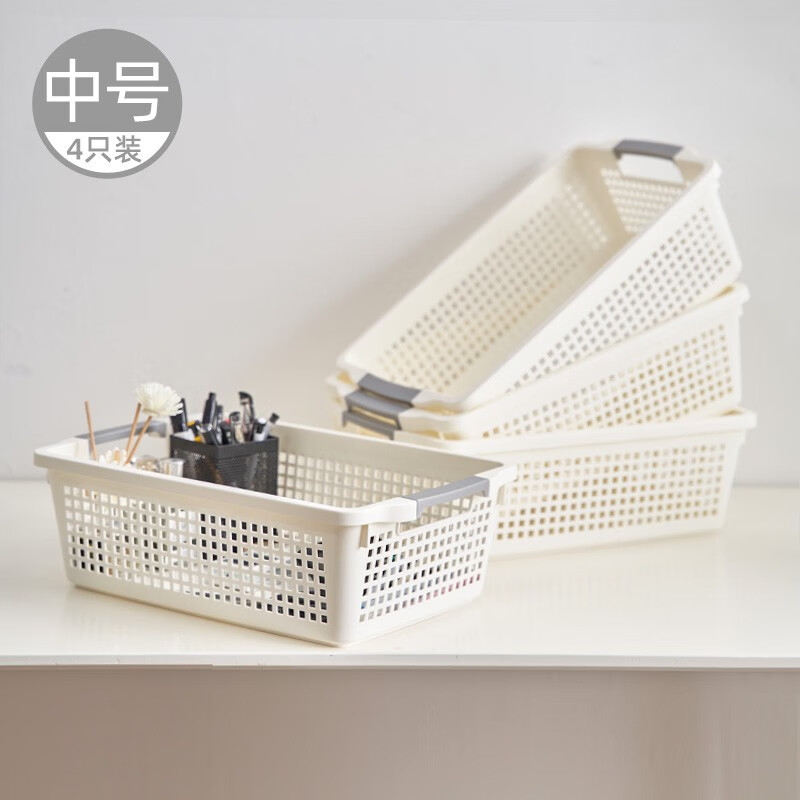 JEKO&JEKO日式塑料收纳筐浴室置物架玩具办公室文件收纳篮 中号白色4只装