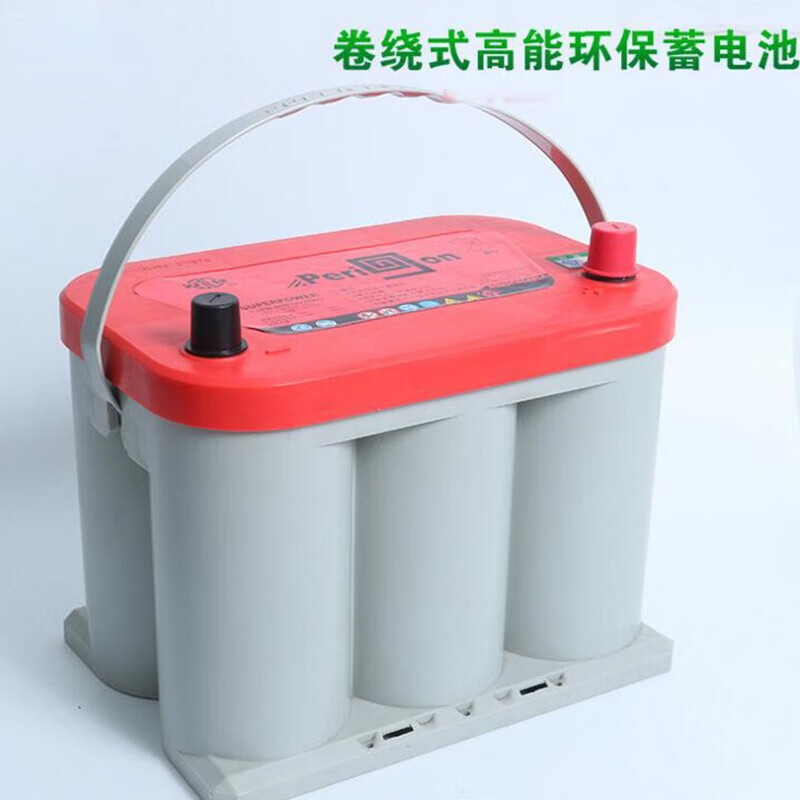 hdze双登蓄电池6-spb-50b /12v55ah纯铅卷绕式启动型/汽车电车房车