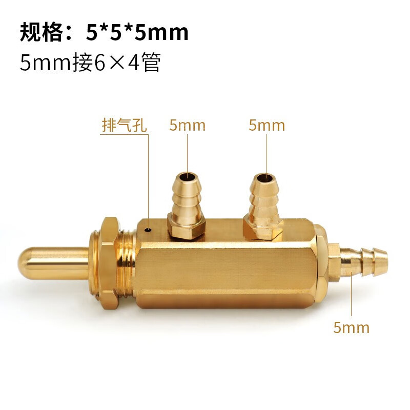 牙科配件方形脚踏开关脚控阀牙椅多功能脚踏控水气脚踏板纯铜 555
