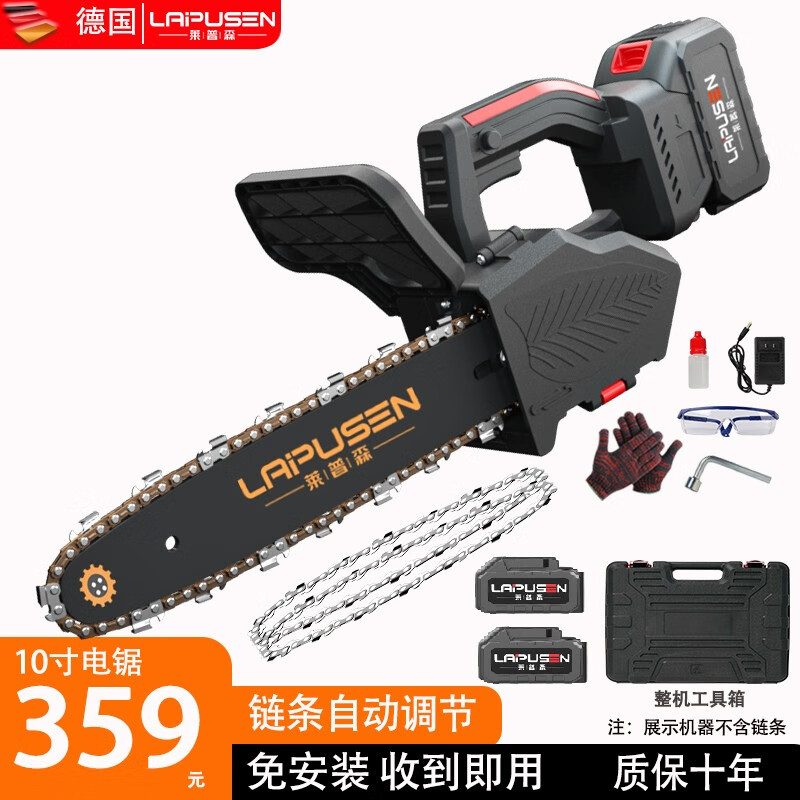 高性价比的莱普森园林机械，打造美丽花园！|园林机械价格变动曲线