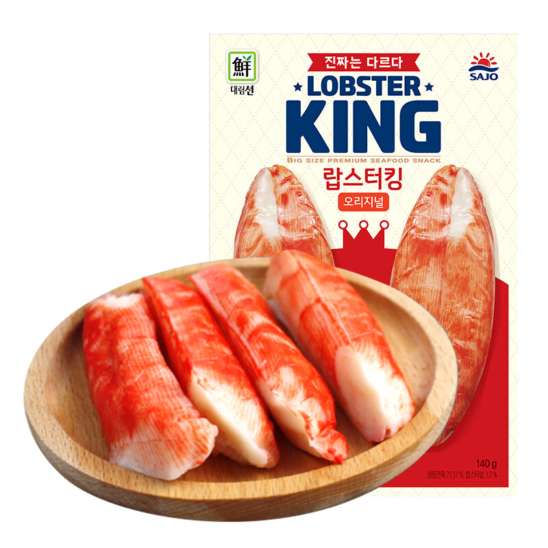 思潮大林 韩国进口蟹肉棒鳕龙虾模拟蟹肉蟹柳（原味）140g/袋 休闲零食开袋即食
