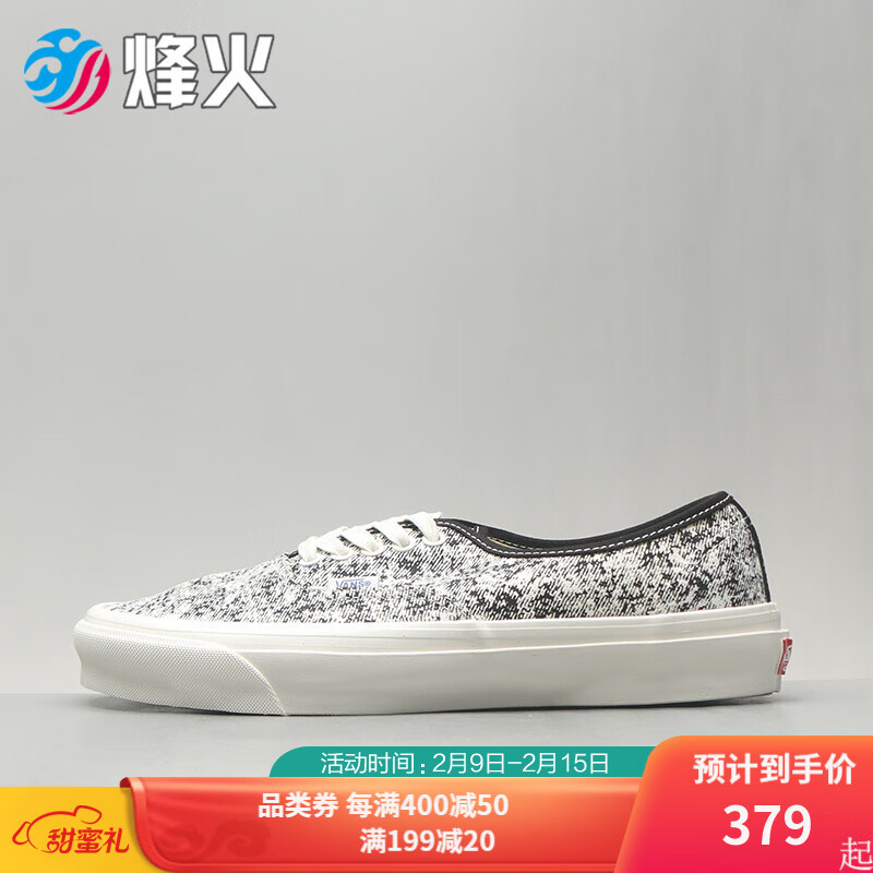 Кеди Vans UA OG Authentic LX (VN0A4BV94I9) VN0A4BV94I9 - купити за ціною 1  107 грн. в інтернет-магазині SportBrend, Україна