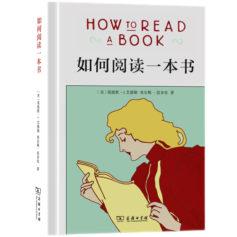 京东图书文具 2021-04-25 - 第5张  | 最新购物优惠券