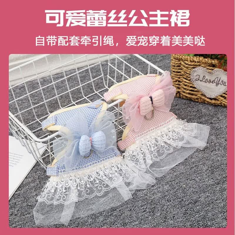 拉维佩特(LOVINGPET)猫咪牵引绳 狗绳牵引绳小型犬狗狗胸背薄款猫衣服公主裙遛猫绳 粉色M(12斤以内)