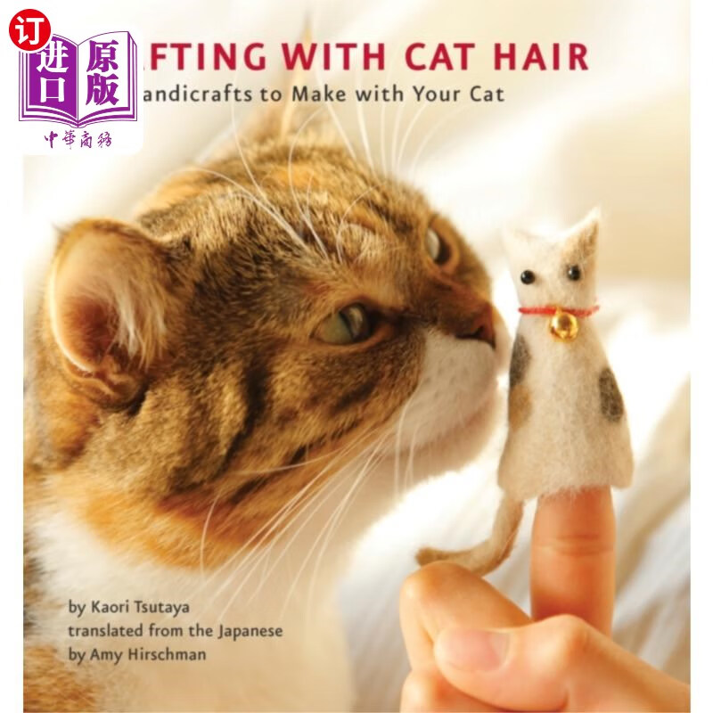 海外直订crafting with cat hair 猫毛手工艺制作