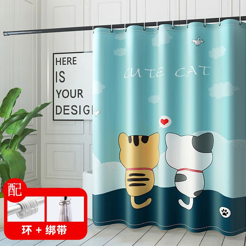 在京东怎么查浴室用品历史价格|浴室用品价格走势图