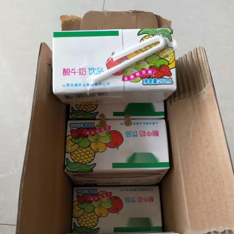 巢浩1月产酸牛奶山西特产乳酸菌发酵250ml*20盒装酸奶饮 古城酸奶