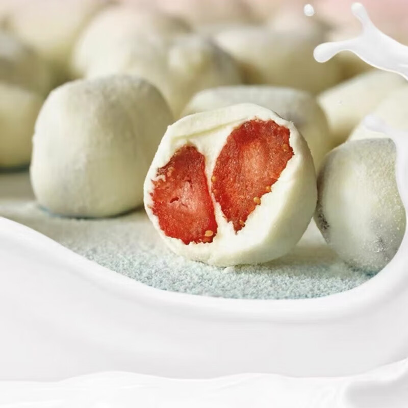 hywlkj奶芙草莓干夹心黄桃干奶球杏干休闲零食 奶芙莓莓80g*2