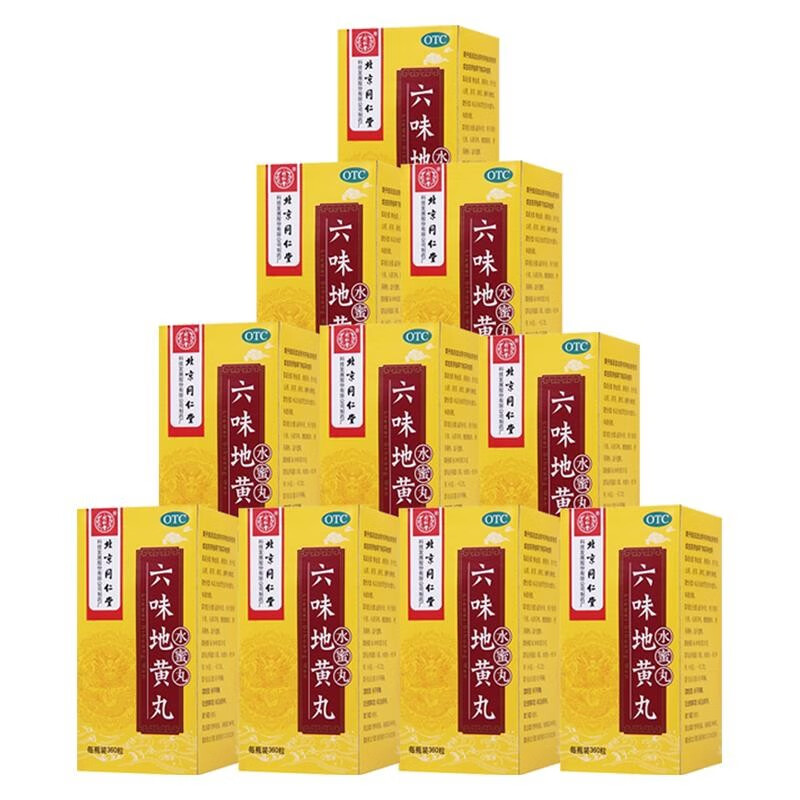 掌上必备!最新价格走势揭秘!