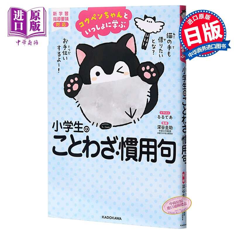 わざ 相关京东优惠商品潜力降序排行榜 价格图片品牌优惠券 虎窝购