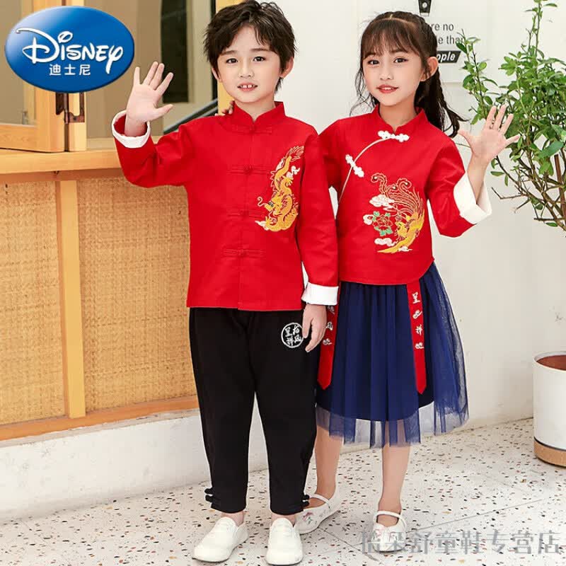 迪士尼（Disney）童装男童汉服套装春秋装国潮古装儿童唐装中国风女童演出服两件套 红色男童 120码建议身高110-120cm6-7岁使用感如何?