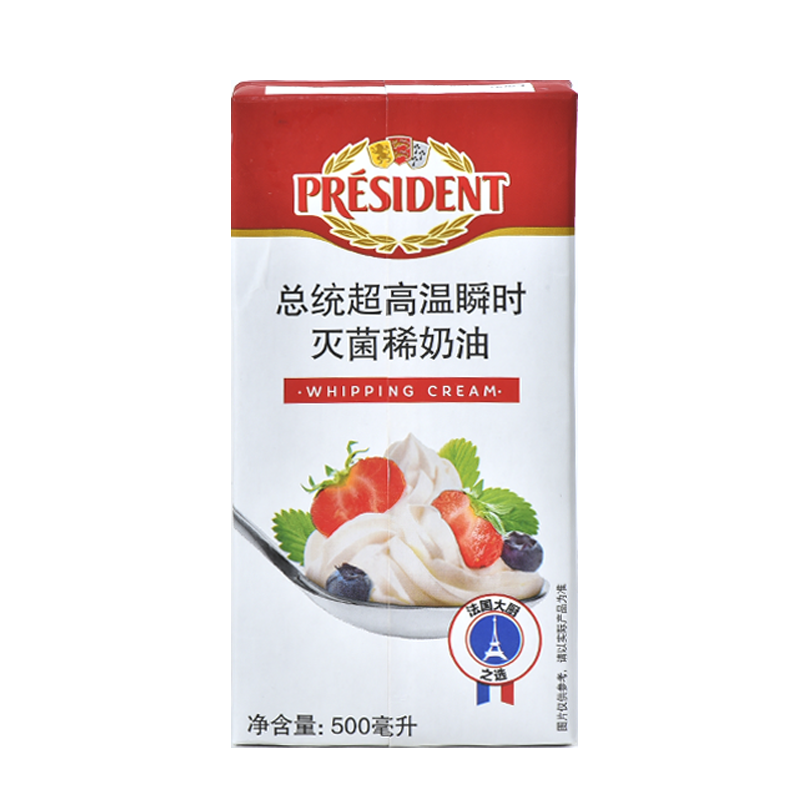 拍5件 PLUS会员：总统（President）法国进口稀奶油淡奶油 500ml一盒  动脂奶油 蛋糕 甜品 奶茶 烘焙原料 108.82元（合21.76元/件)