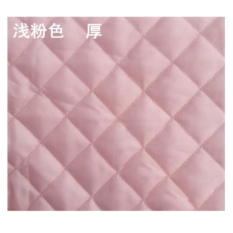 加厚絎棉呢子夾絲棉面料 服裝里子布內(nèi)襯行棉復(fù)合布料b手工di定 淺粉色厚1米